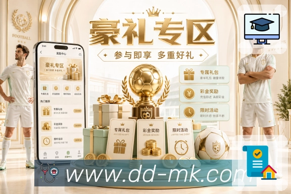 推荐与提醒驱动