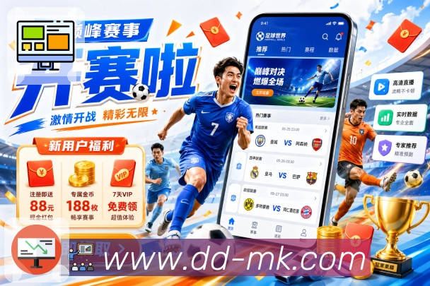我们的使命与愿景:让“回放与集锦”更好找